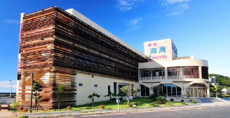 JinShan Sakura Bay Hot Spring Hotel Bagian luar foto